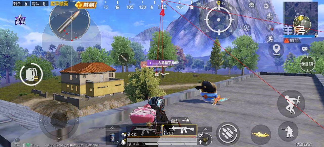 和平精英辅助工具的功能与优势的配图，内容相关：未来辅助可能向合法化插件方向发展，例如提供训练模式增强功能，帮助玩家练习枪法，而非直接破坏游戏平衡。